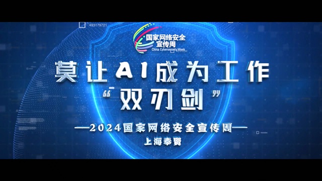 Ī׌AIɞ鹤pЄ