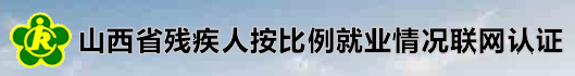 ɽʡ˰͘I(y)r(lin)W(wng)J(rn)C