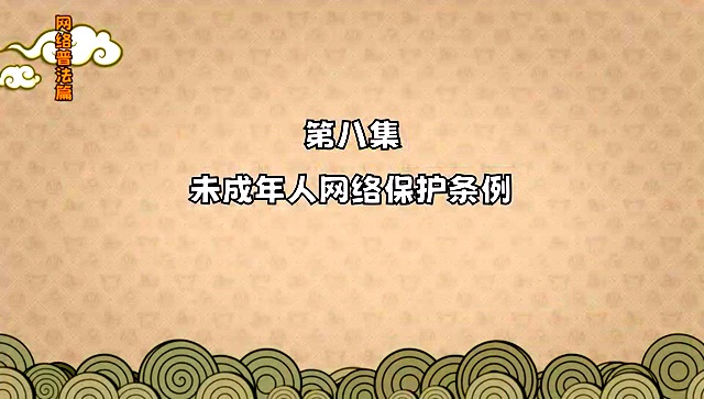 С׾W(wng)j(lu)շ֮δ˾W(wng)j(lu)o(h)l