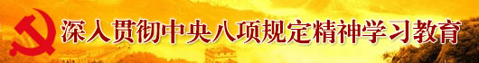 ؞(xing)Ҏ(gu)W(xu)(x)