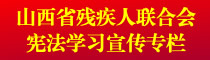W(xu)(x)(zhun)