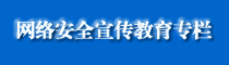 ʡ(lin)W(wng)j(lu)ȫ(zhun)