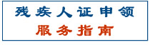 CI(lng)(w)ָ