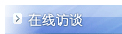 ھ(xin)L(fng)Մ