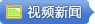 ҕl