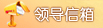 I(lng)(do)