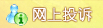 W(wng)ͶV