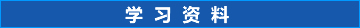 W(xu)(x)Y
