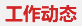 ӑB(ti)
