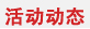 ӄӑB(ti)