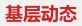 ӄӑB(ti)